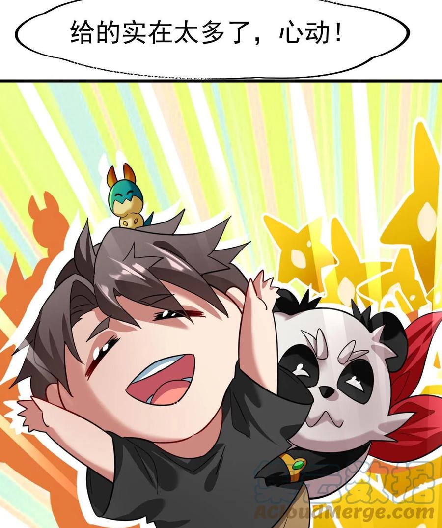 31.jpg