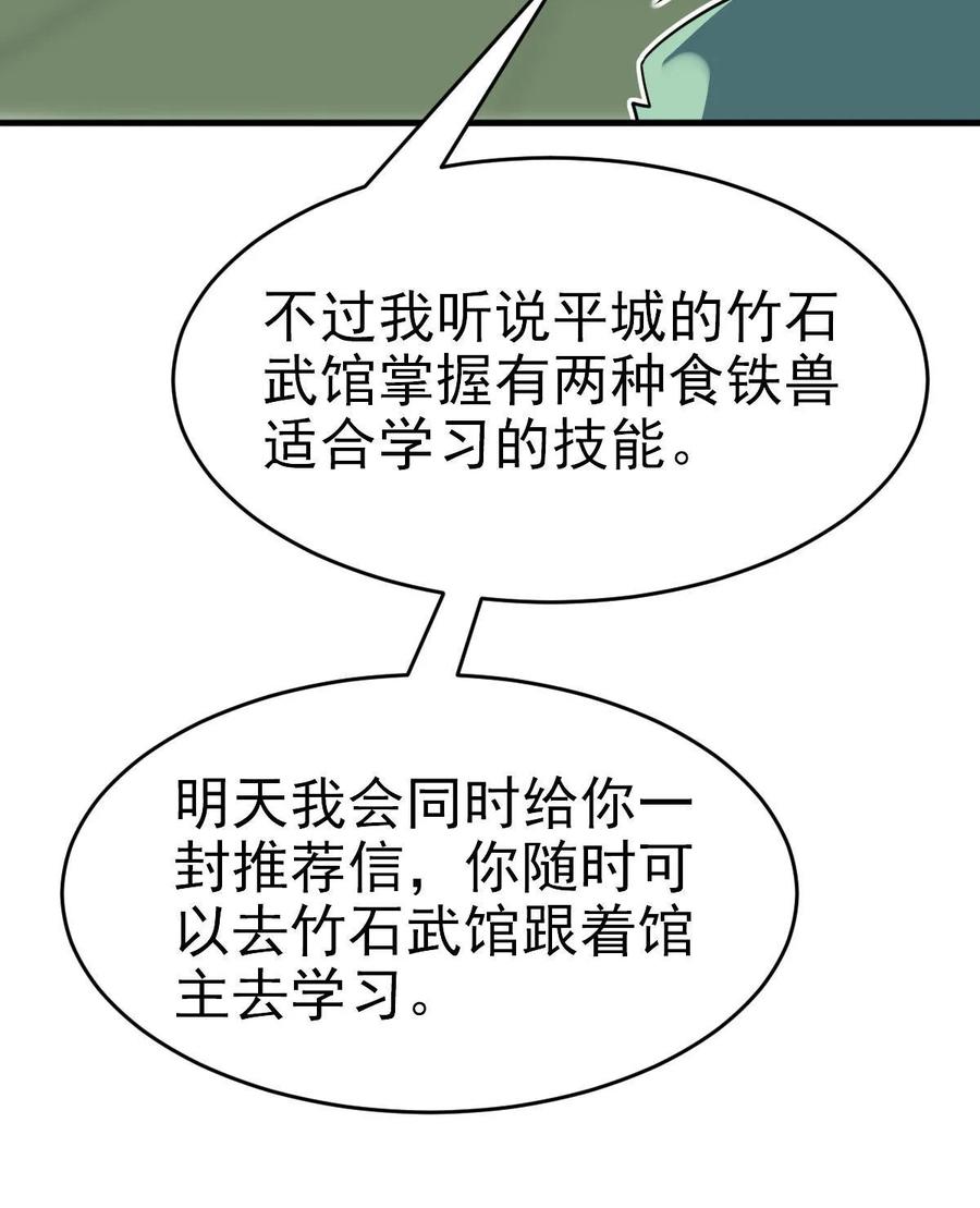 63.jpg
