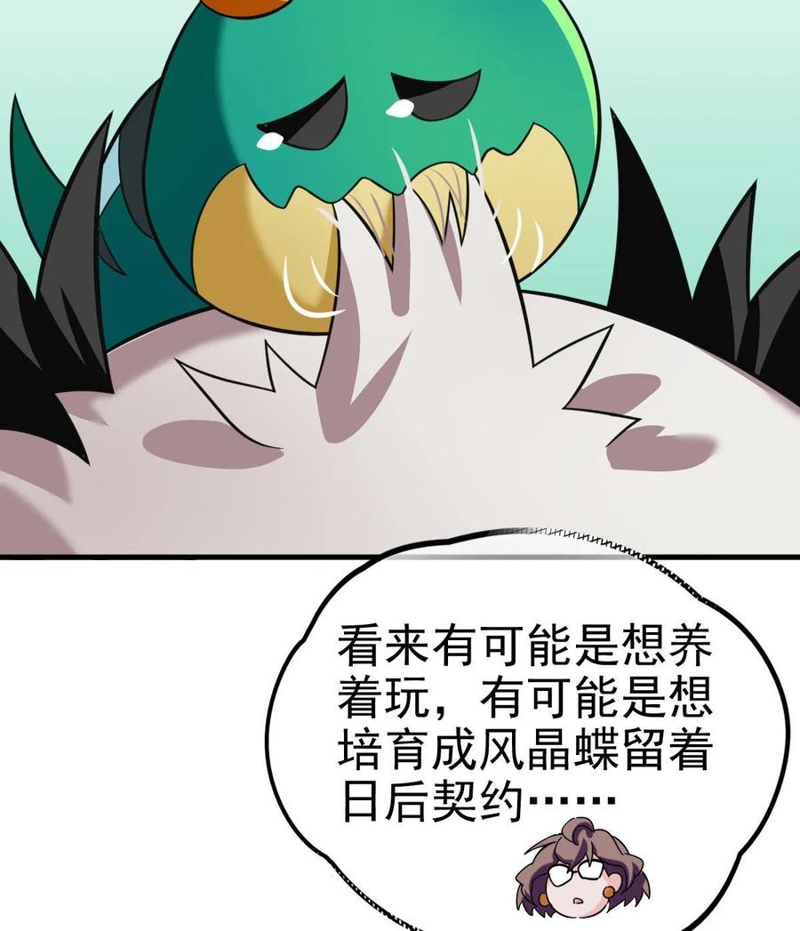 38.jpg