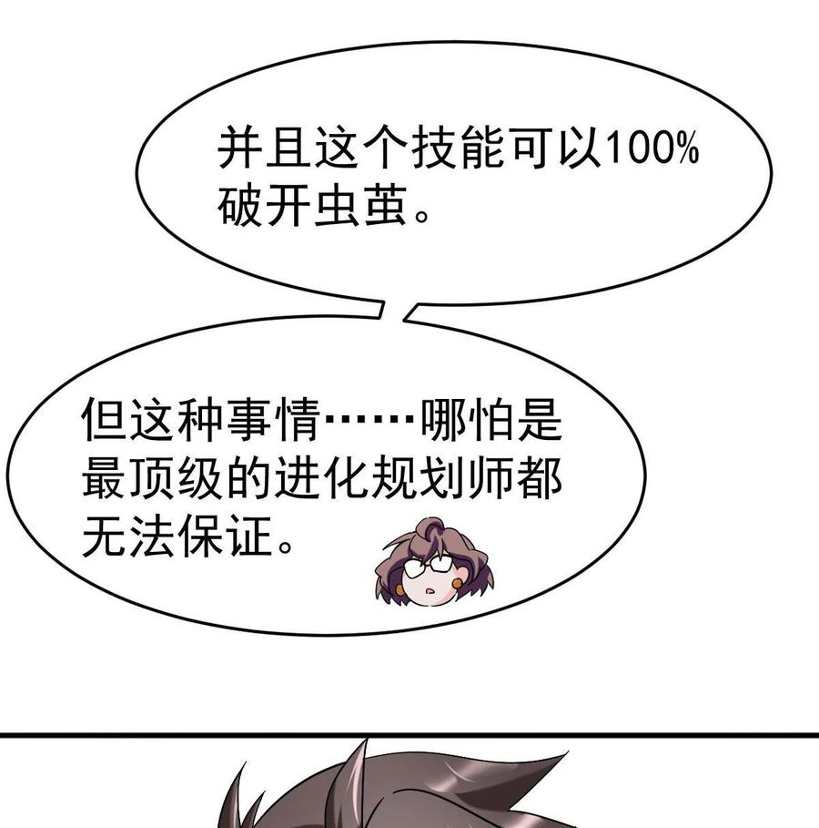44.jpg