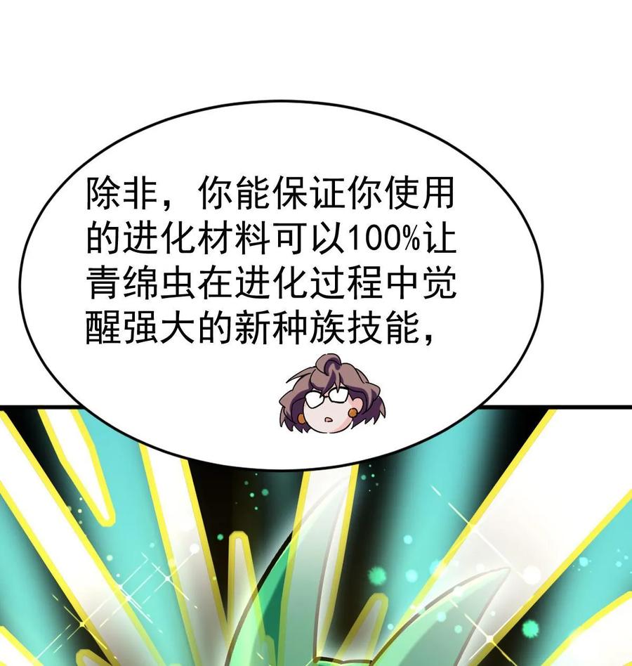 42.jpg