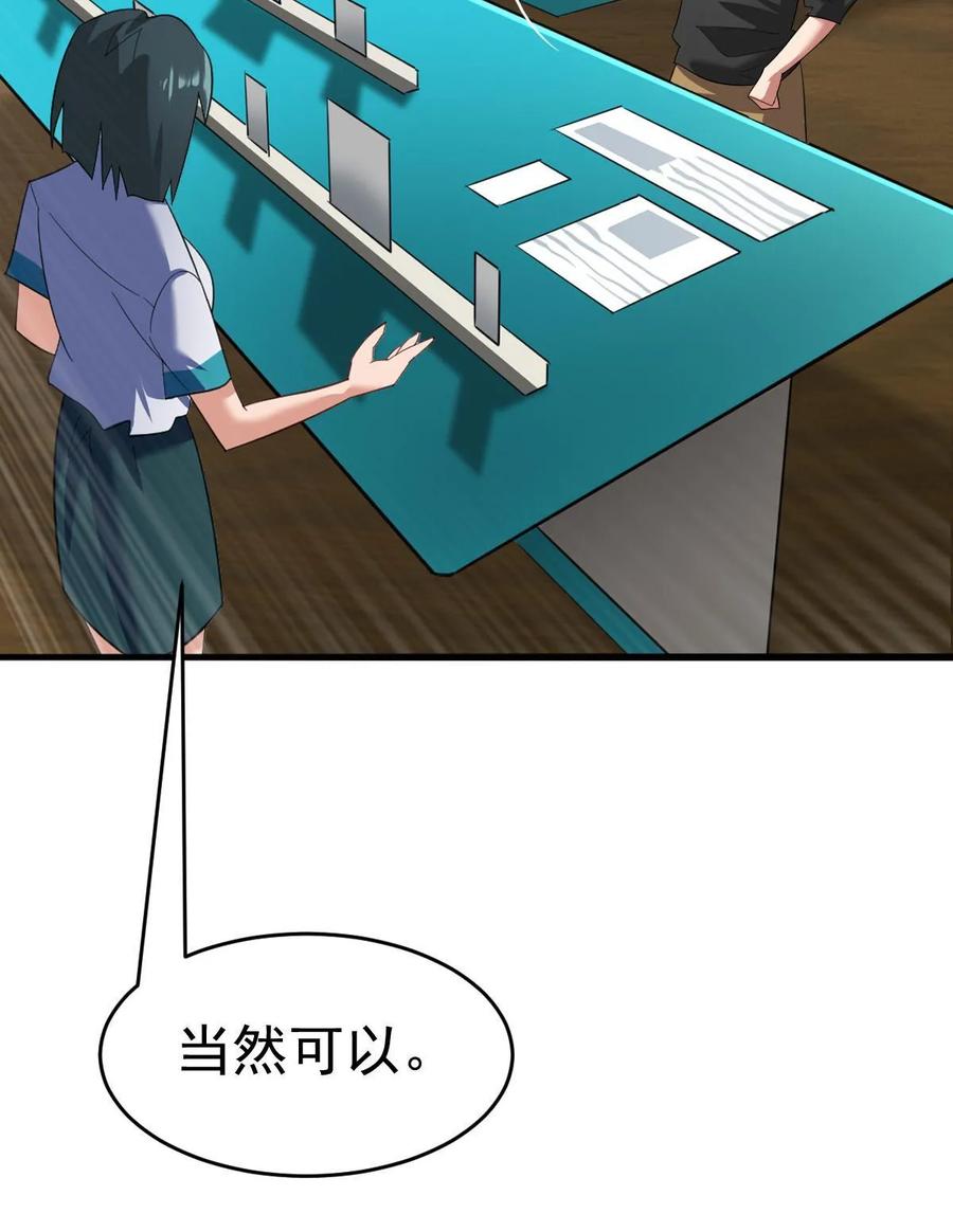 48.jpg
