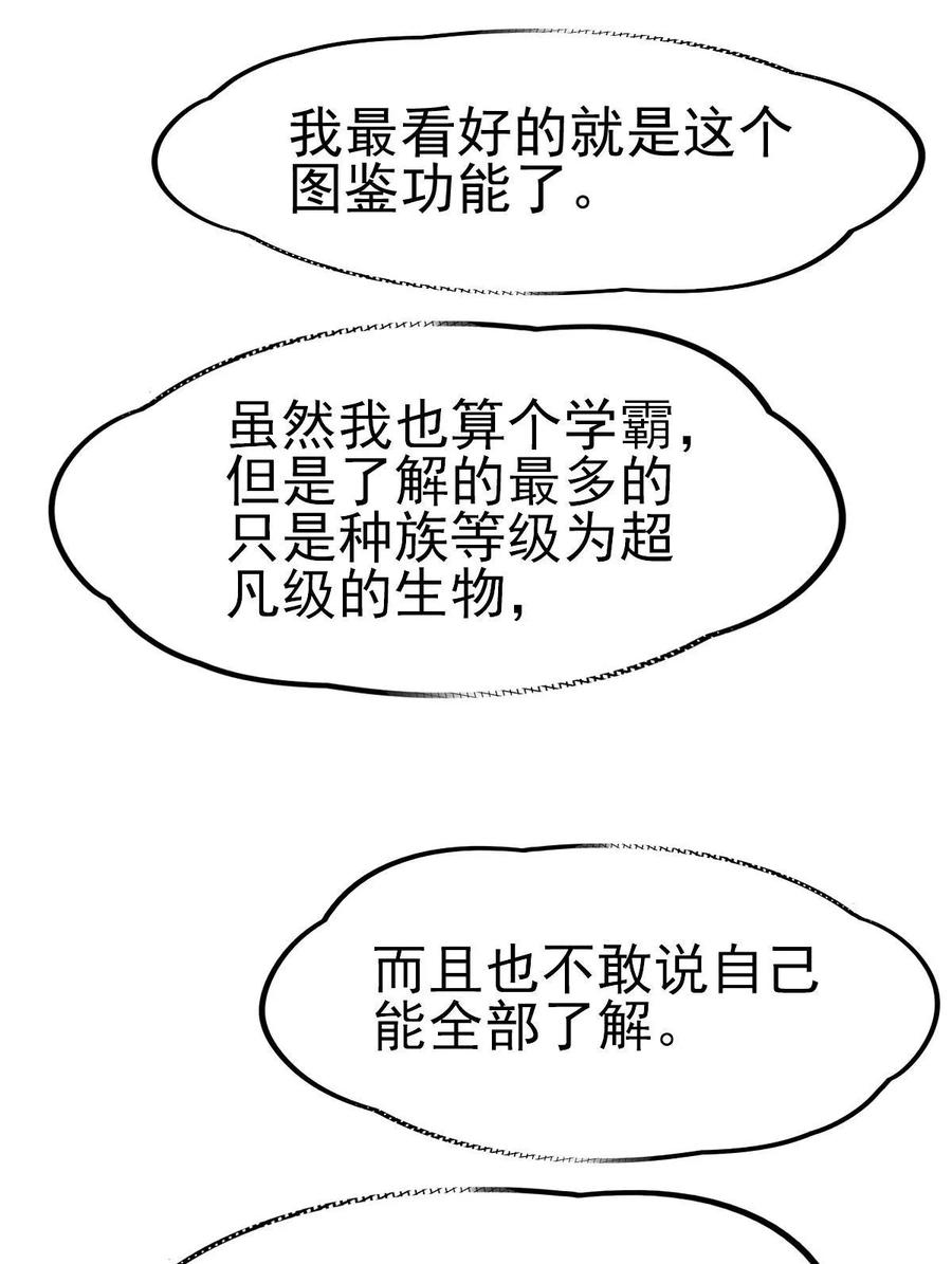 60.jpg