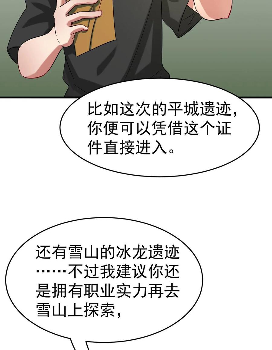 65.jpg