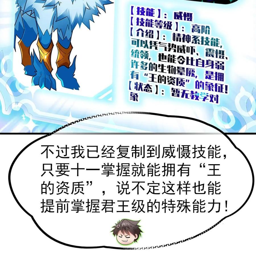 54.jpg