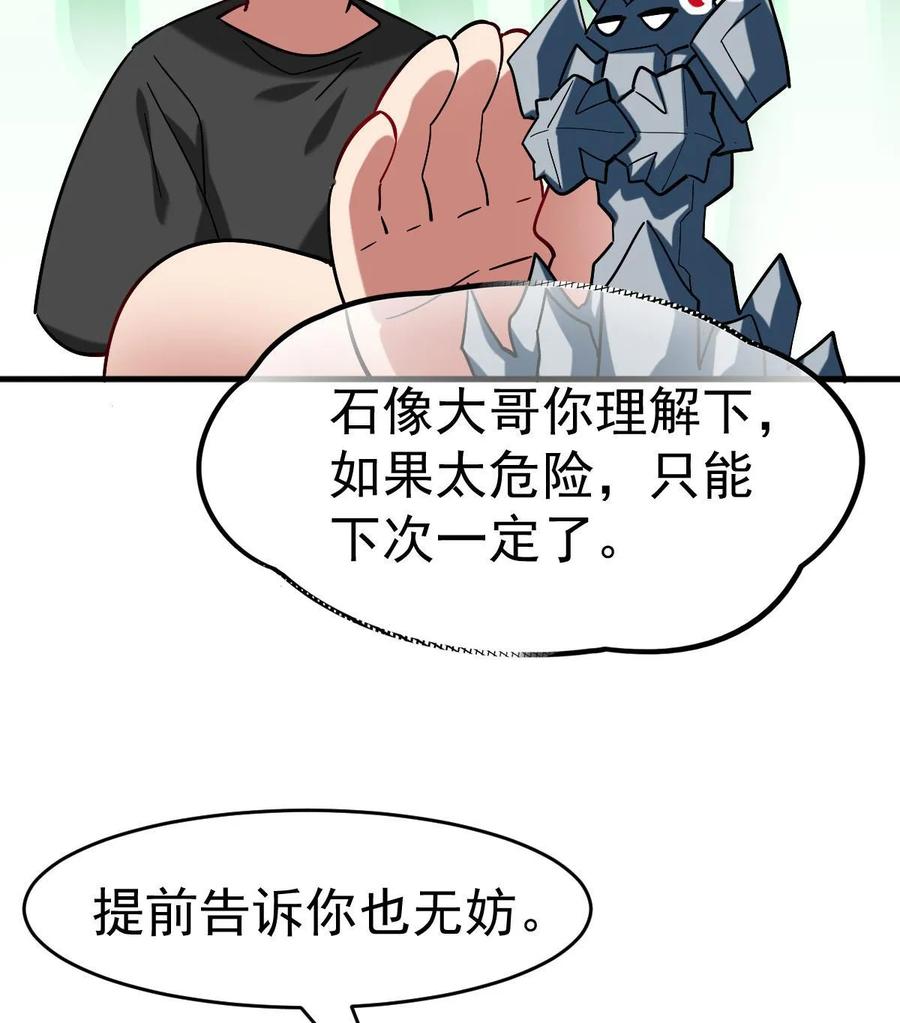 71.jpg
