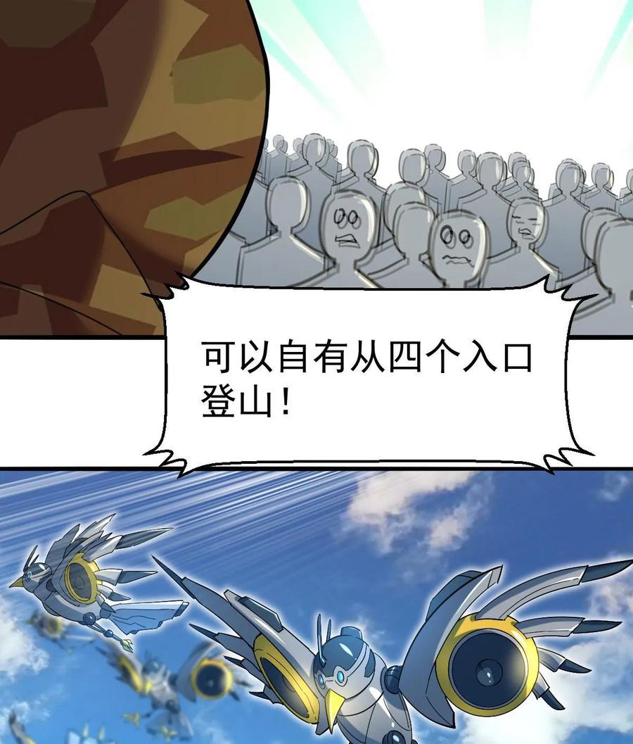 54.jpg