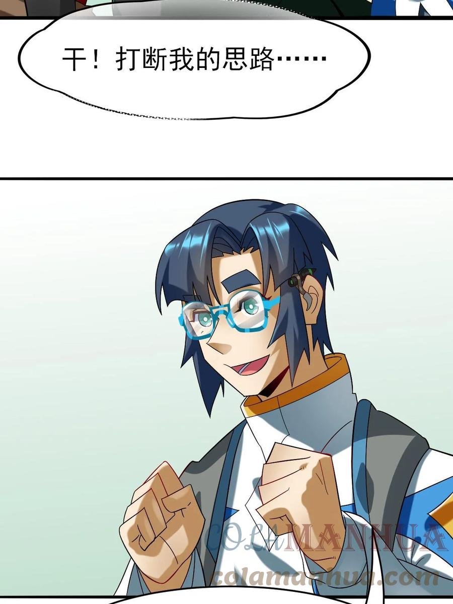 43.jpg