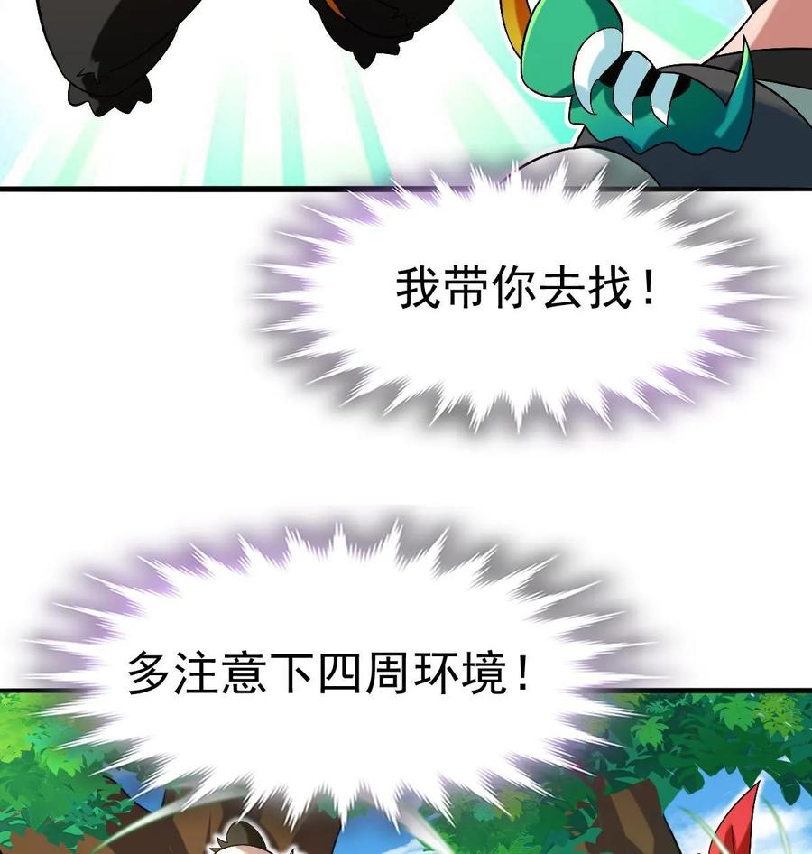 59.jpg