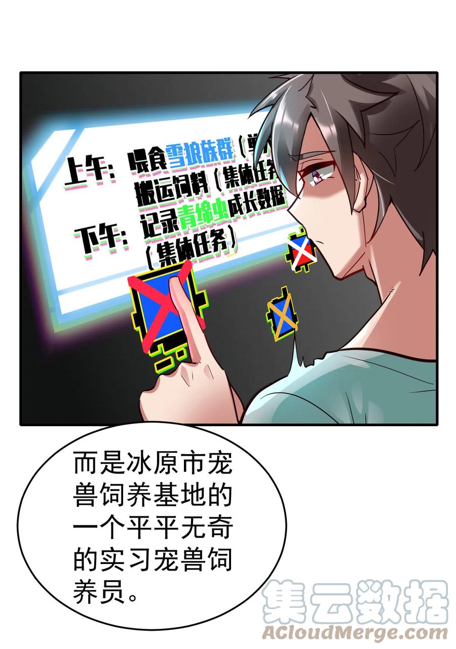 43.jpg
