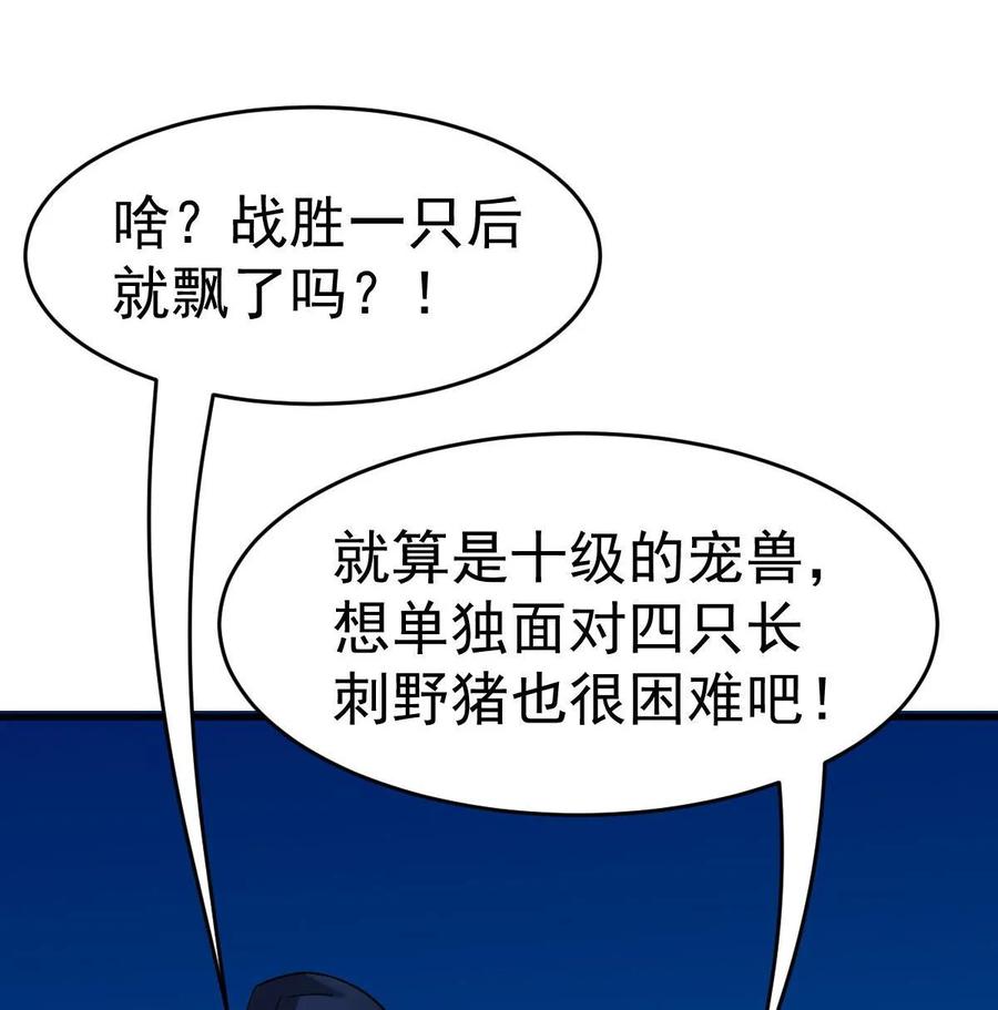 75.jpg