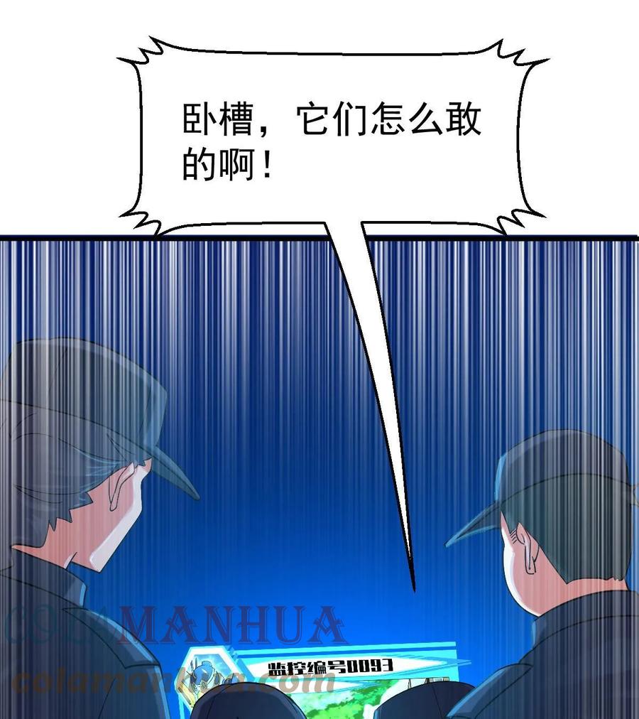 73.jpg