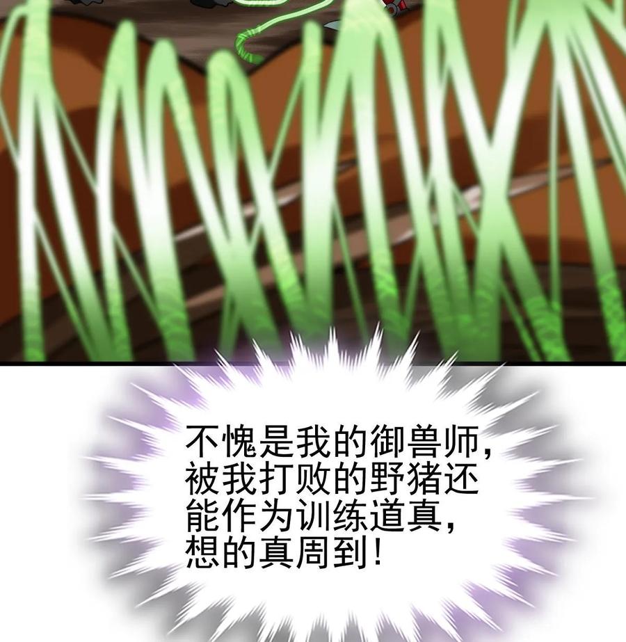 59.jpg