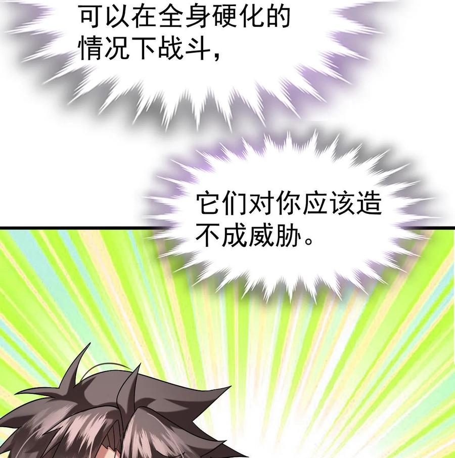 68.jpg