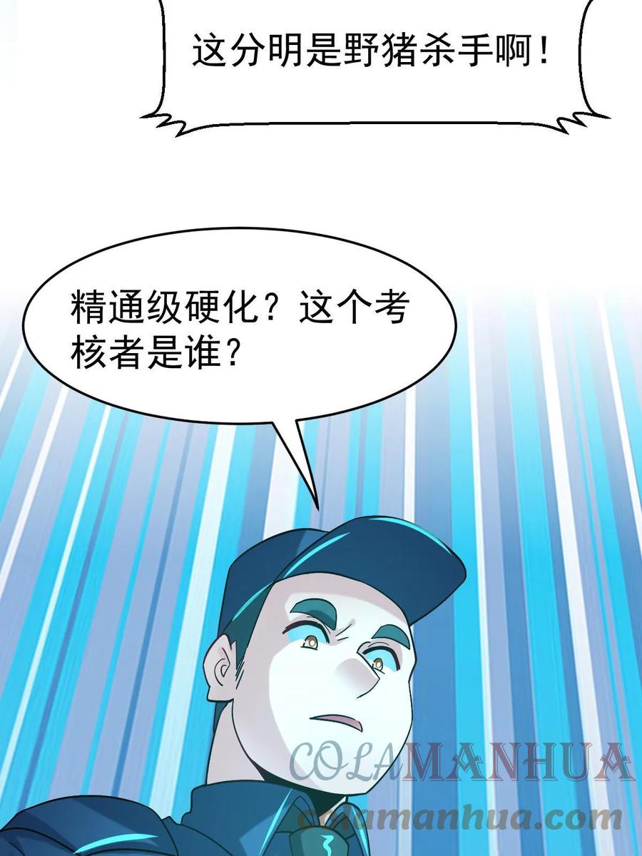 28.jpg
