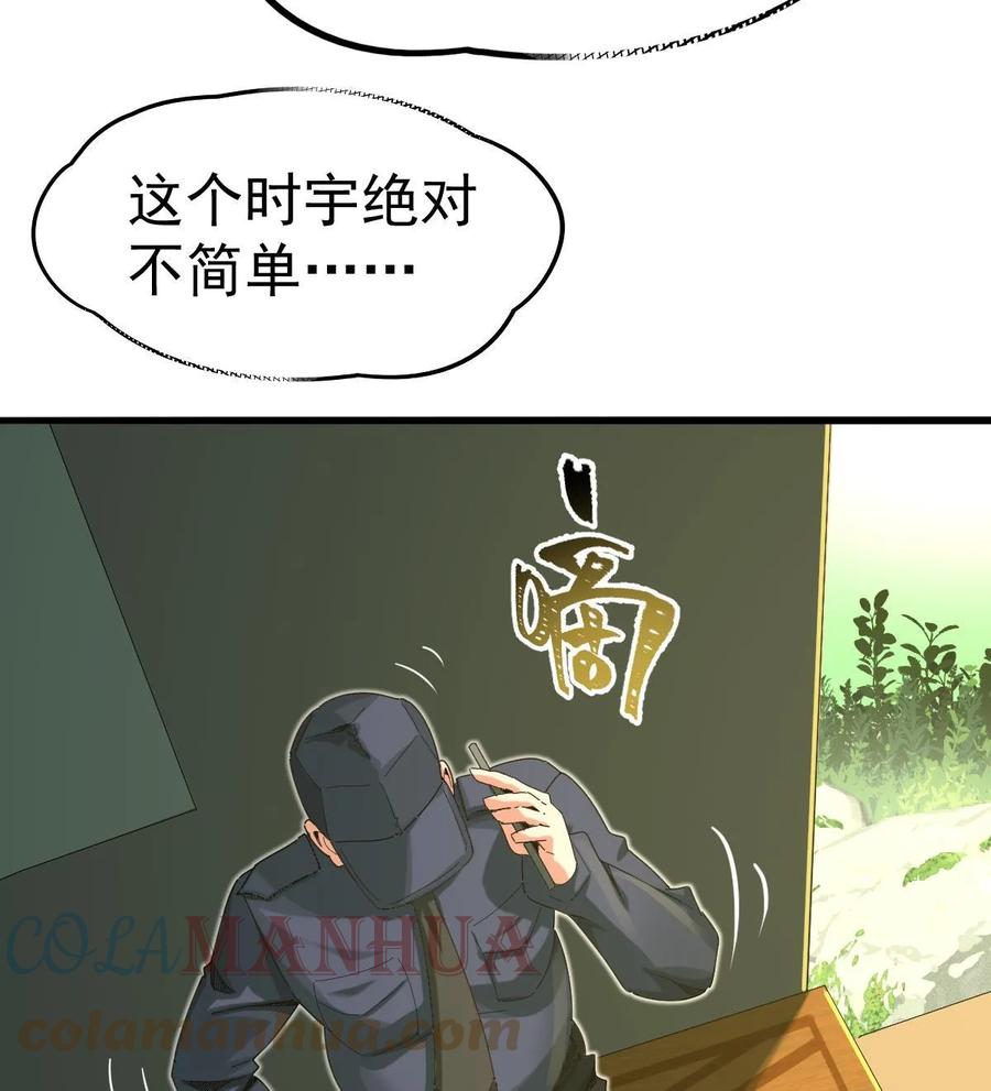 43.jpg