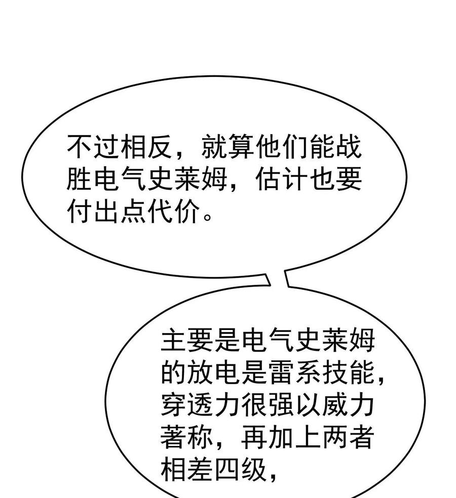 53.jpg