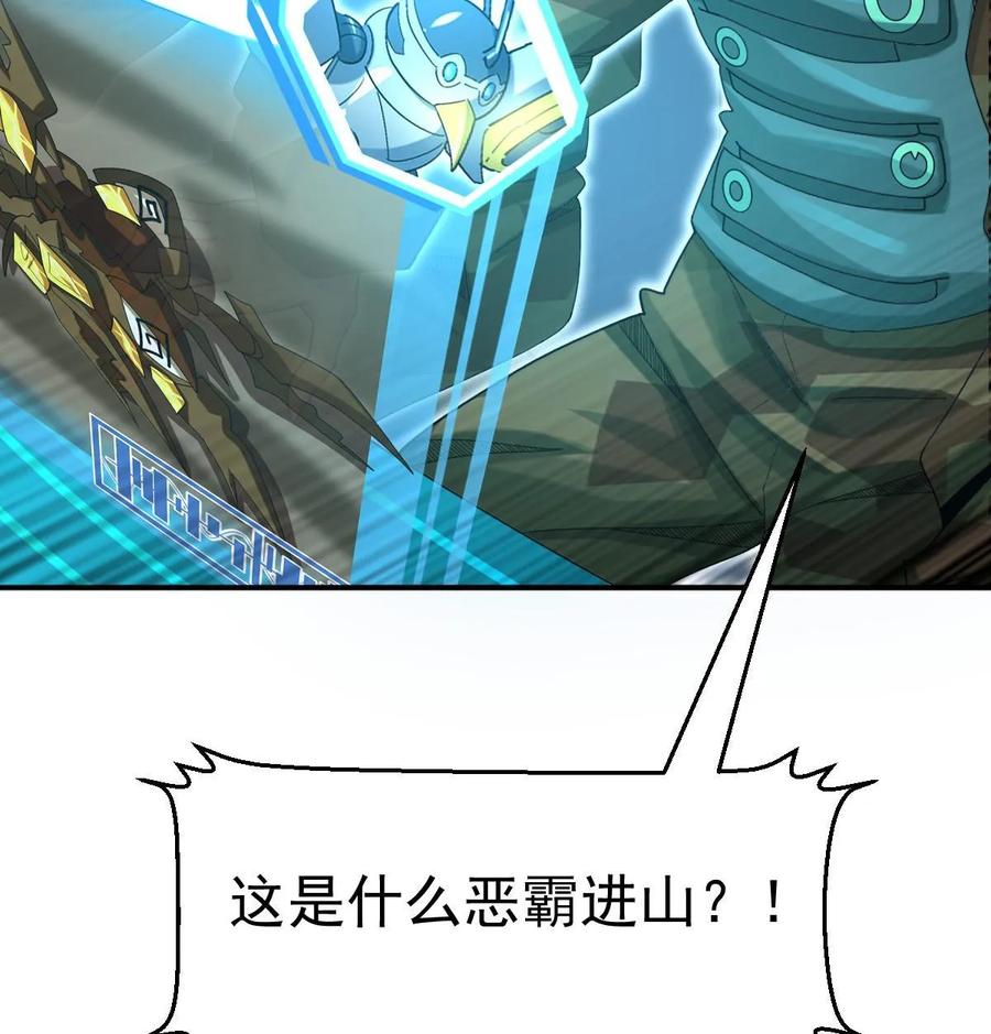 38.jpg