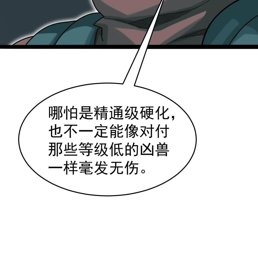 56.jpg