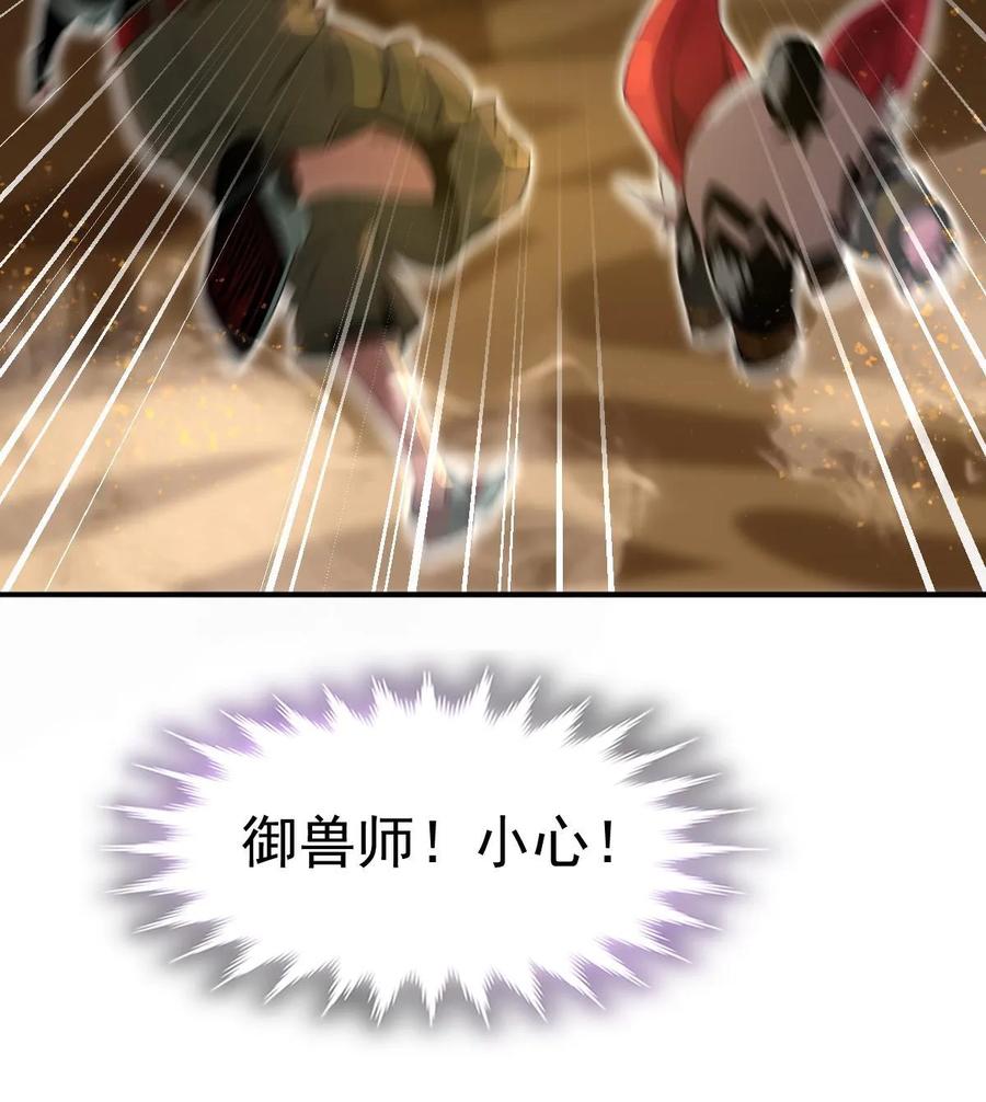 66.jpg