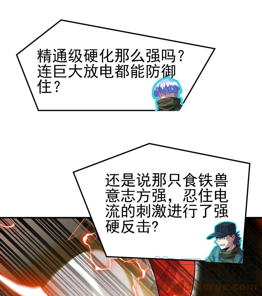 58.jpg
