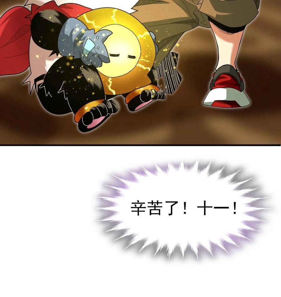 71.jpg
