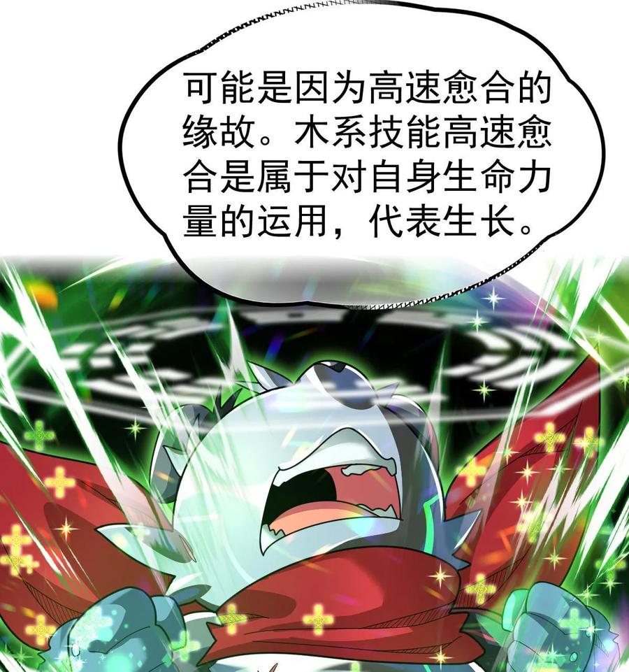 59.jpg