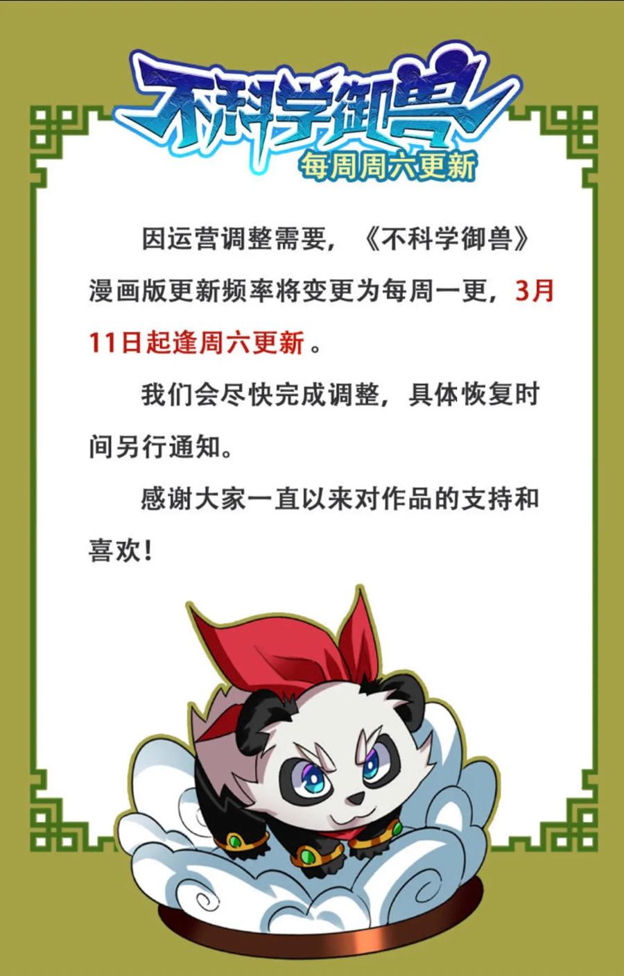 67.jpg