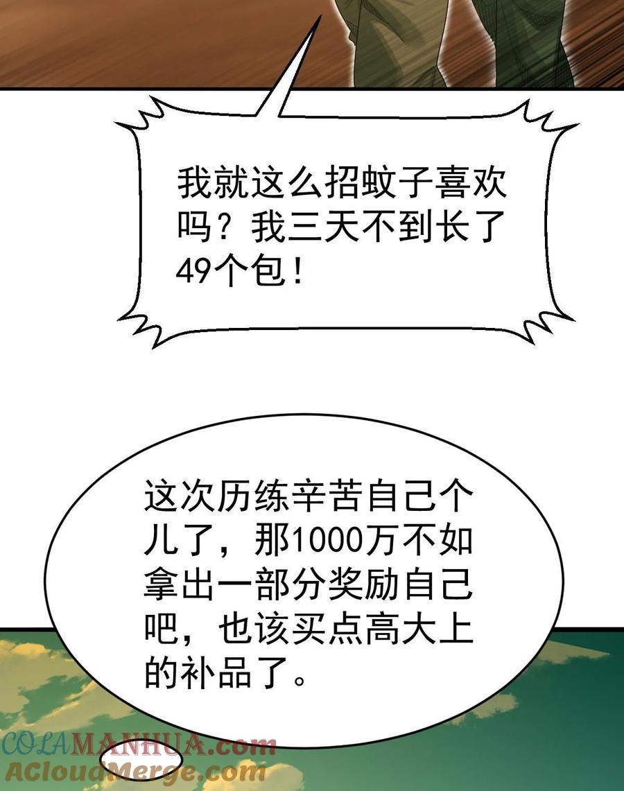 70.jpg