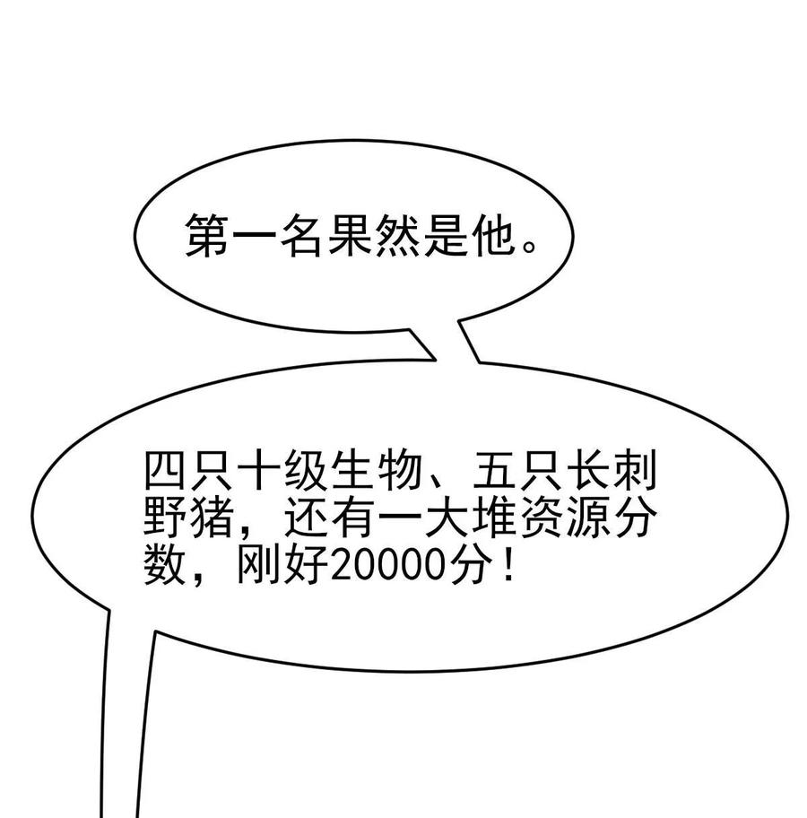 56.jpg