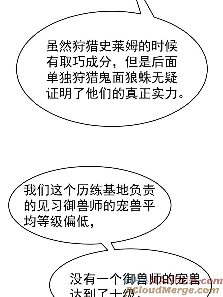 58.jpg