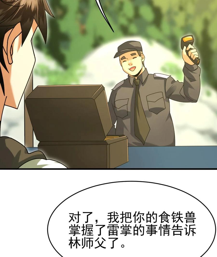 26.jpg