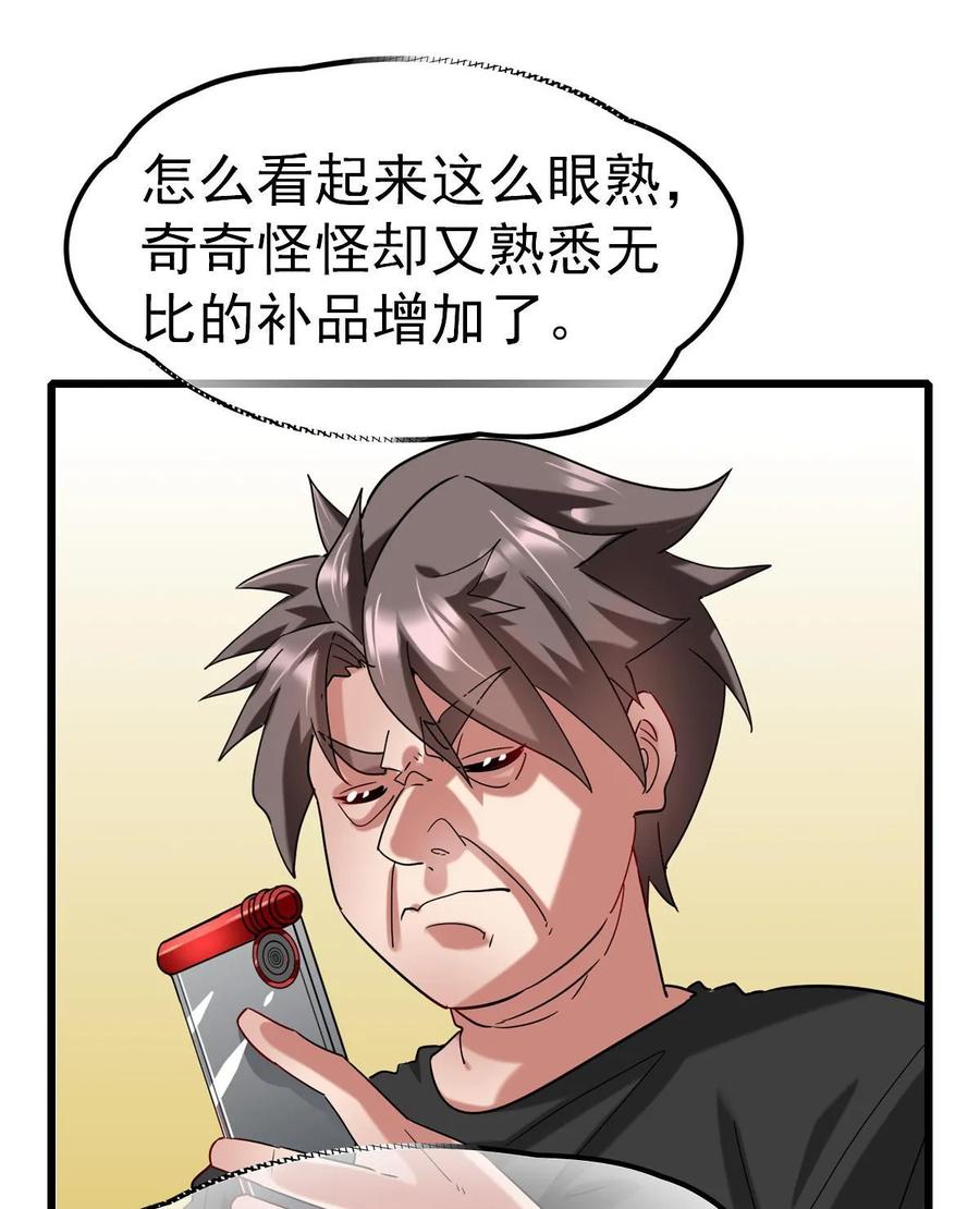 68.jpg