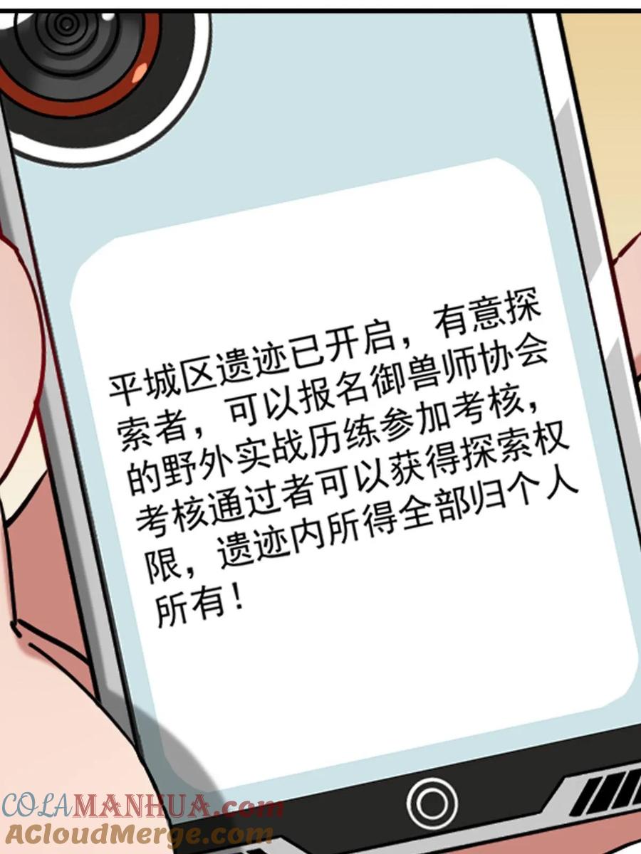 58.jpg