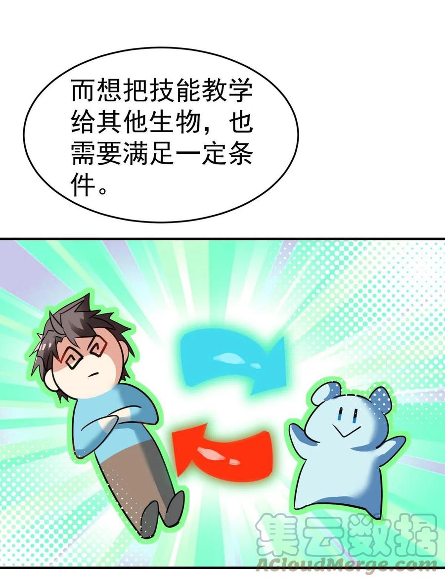 58.jpg