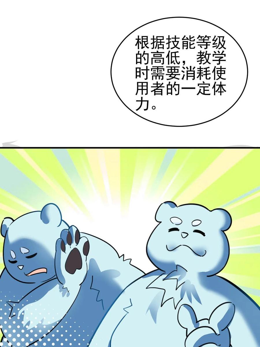 59.jpg
