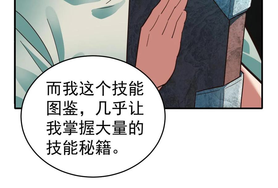 68.jpg