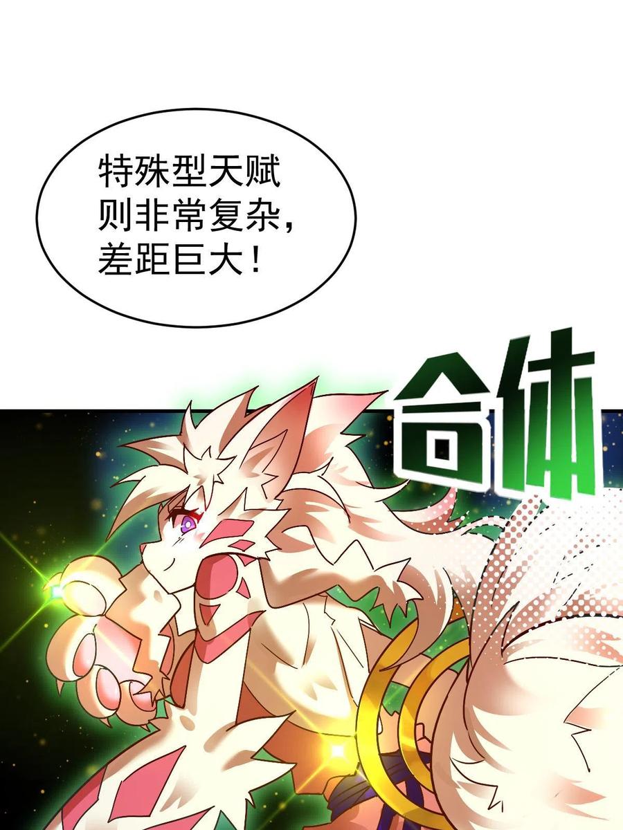 42.jpg
