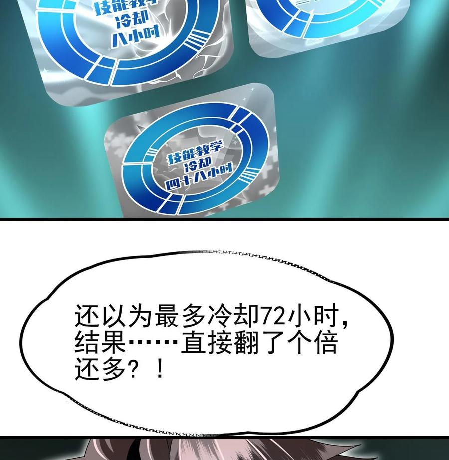63.jpg
