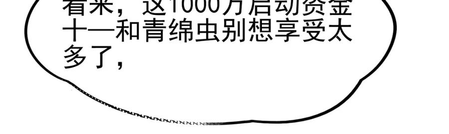 92.jpg