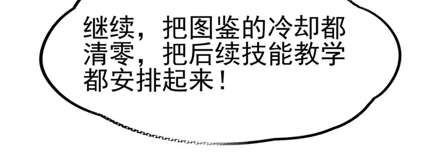 96.jpg