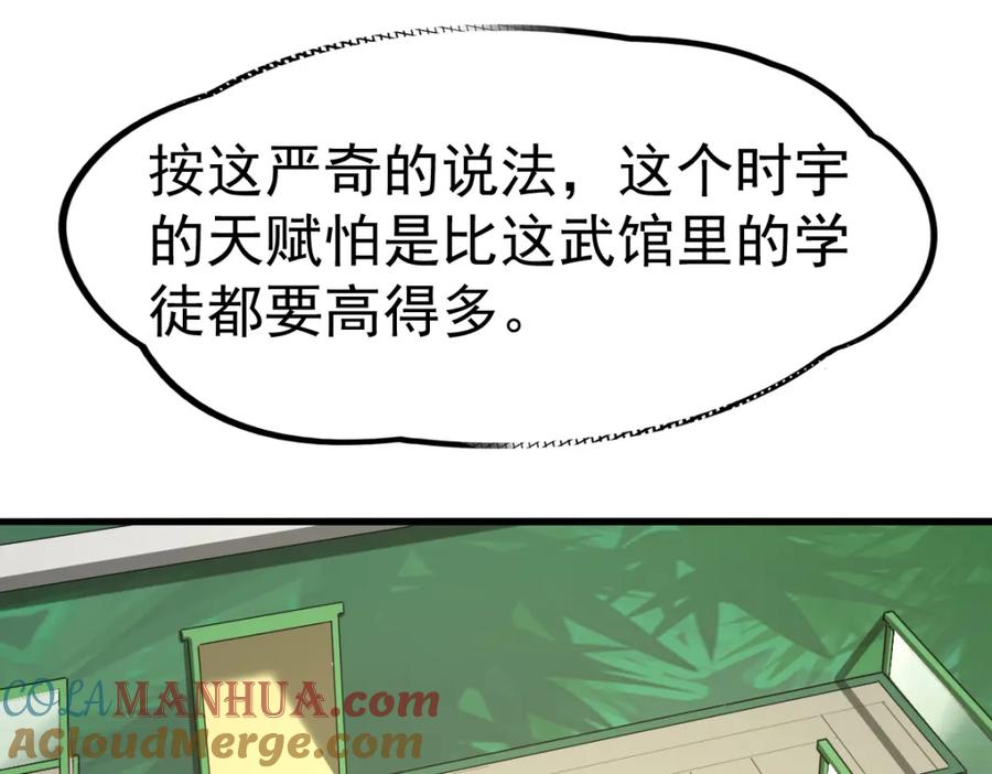 109.jpg