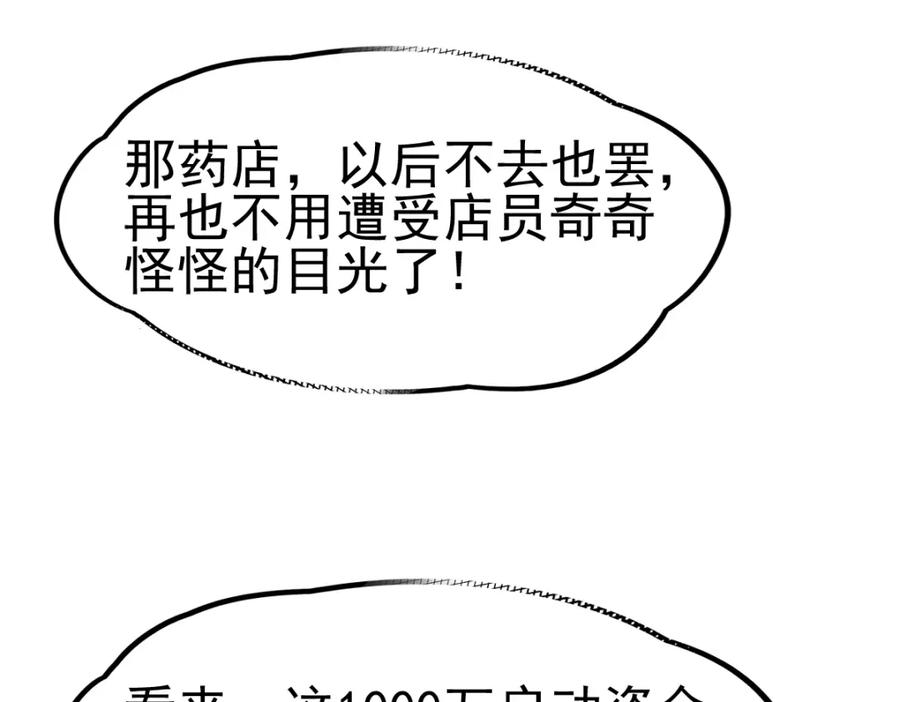 91.jpg