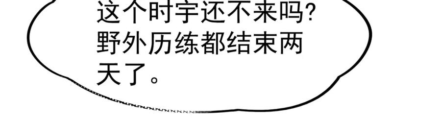 108.jpg