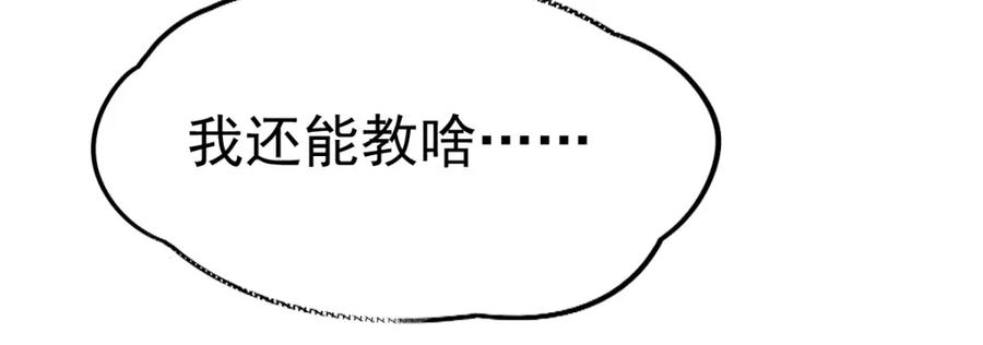 114.jpg