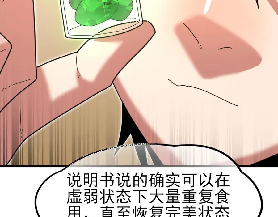 60.jpg