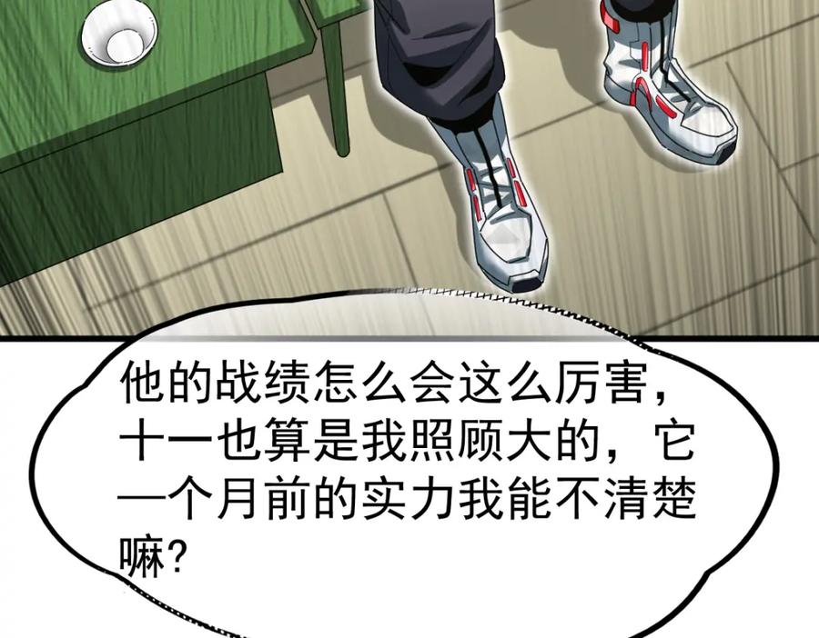 92.jpg