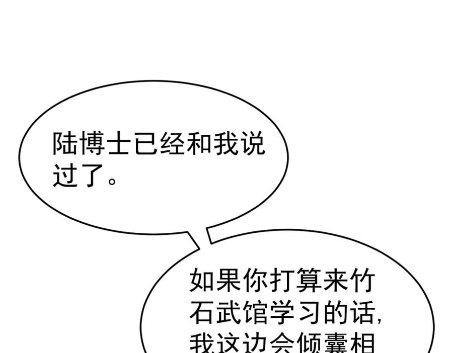 94.jpg