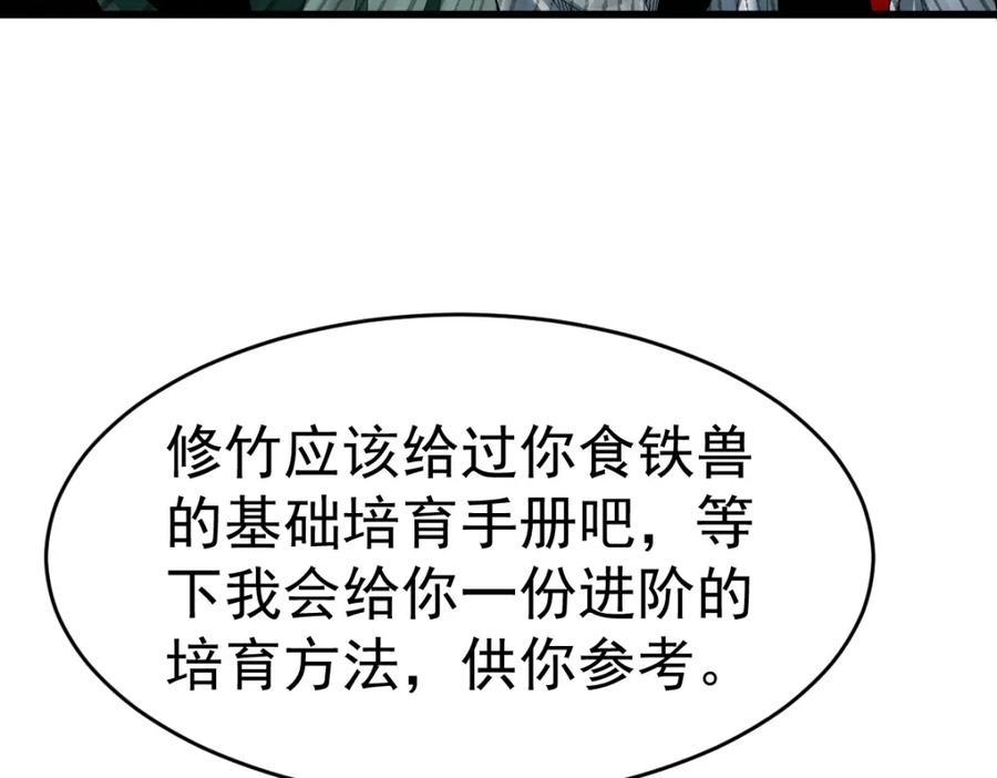 108.jpg
