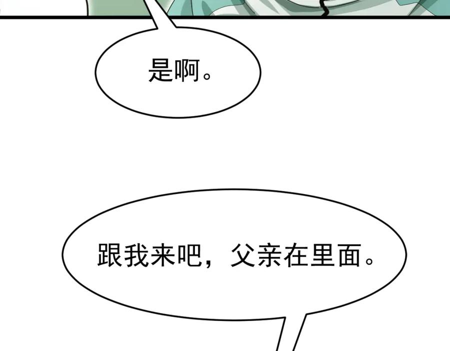 82.jpg